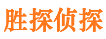 新罗外遇出轨调查取证